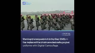 Indian Paratroopers Unveil New Digicam Uniform With Digital Camouflage On Army Day 2022