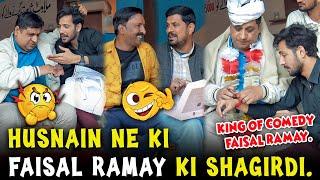 King of Comedy Faisal Ramay in Action | Faisal Ramay Ban Gaya Ustaad !