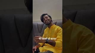 Mujhe Vrindavan Bulalijiye | Nikhil verma | @KshlontheBeat     #krishnabhajan #vrindavan