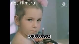 Ликино-Дулёво. 1979 год. Отрывок из документального фильма: "Так мы живём".