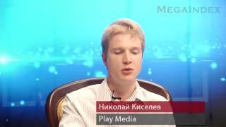 Клиент не всегда прав. SEO - взгляд изнутри, Николай Киселев