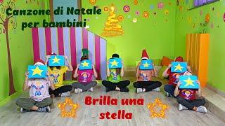 Canzone di Natale per infanzia e primaria - "Brilla una stella"