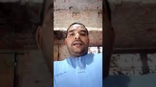 RPS INSTITUTE RAEBARELI