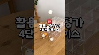 봄집사 활용 능력 평가 -1탄- 