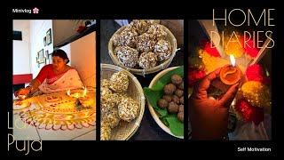 Shubho Lakshmi puja | Home Diaries |Preparation of Naru Muaa | Family goals 🪷