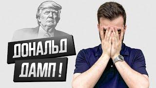 Биткоин достиг отметки 80 000$: что нас ждет?