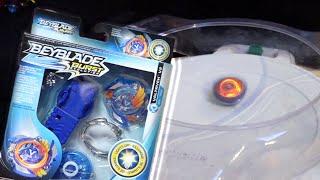 Valtryek V2 RIP FIRE Edition Unboxing & Review! - Beyblade Burst Evolution