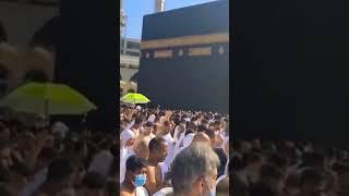 khana kaba  | khana kaba umara  | YouTube informations TV