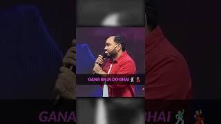 Gana Baja Do Bhai  #alakhsir #physicswallah #songs #dance #examover #chill #class10 #cbseboard