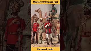 History Of Chunar fort