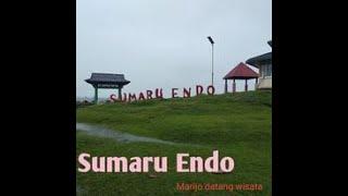 Sumaru Endo tempat wisata dan rekreasi keluarga .