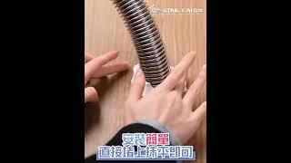 防水密封膠泥