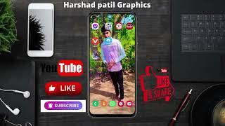 Harshad patil Graphics  संपर्क साधा.7498793872