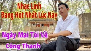 MV quay tại nghĩa trang Quân Đội Biên Hoà [ Ngày Mai Tôi Về ] công thanh