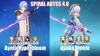 C0 Ayato Hyperbloom & C0 Ayaka Freeze | Spiral Abyss 4.8 | Genshin Impact