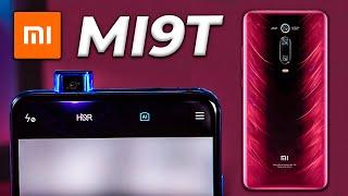 Смартфон без срока годности! Xiaomi Mi 9T - Обзор