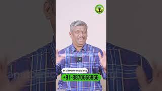 BANU HOME EDUCATION | healer baskar