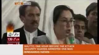 Benazir Bhutto's speech after assassination attempt: PART 1