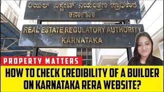 How to check credibility of a builder on Karnataka RERA website?