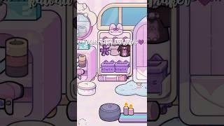 AVATAR WORLD FREE BEDROOM KAWAII HOUSE MAKER!!  #avatarworld #shorts #tocalifeworld