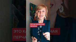 Почему не стоит использовать вопрос «почему»?