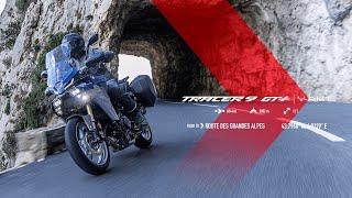 2025 Yamaha TRACER 9 GT+, TRACER 9 GT & TRACER 9: Shift into the future