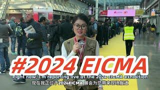 EICMA 2024: Chinese Motorcycle and Electric Vehicle Brands Dazzle, Advancing in Global Markets |MEGA