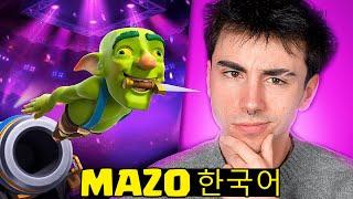 LA DEFENSA COREANA IMPARABLE EN CLASH ROYALE