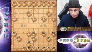 社区象棋玩法，就专门欺负大爷！让人叫苦不停的一盘棋