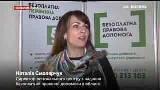 videoplayback