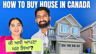 How to buy house ? Don’t do these mistakes?  #house #canada #realtor