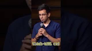 Low Vitamin D ️️l #vitamind #shorts #comedy #watchfullvideo #manojdey