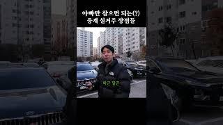 아빠도 곧 편해질 예정