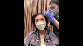 What it feels like to get a scalp treatment at TrichoLab Singapore! (Mandarin)