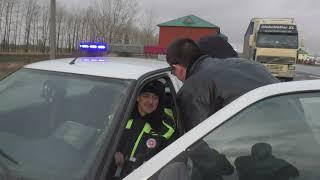 #2 I Спрятал номера в пакет и уехал!