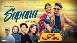 Sapana - Suresh Lama • Annu Chaudhary • Bishal JB • Pratikshya Paudel • New Nepali Song 2081