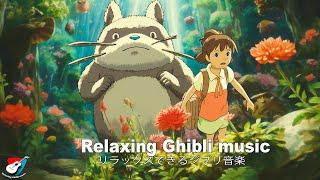 Return to childhood | 12 hours of Ghibli autumn music Past BGM Ghibli piano studio, relax and learn