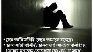MAiNUDDiN KHAN