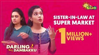 Sister-in-law at Super Market - Darling Dambakku || Adithya TV