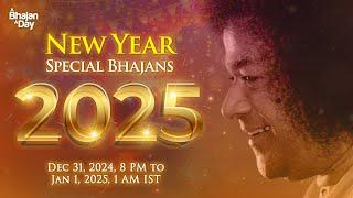 New Year Special Bhajans 2025 | Sri Sathya Sai Bhajans #happynewyear