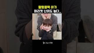 2025년 4월 10일