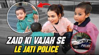 Zaid Ki Vajah Se Le Jati Police