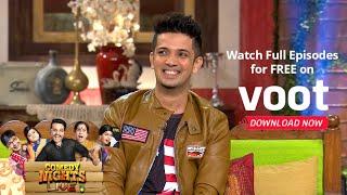 Mudassar Khan के इशारों पे नाचता है Salman  | Comedy Nights Live | कॉमेडी नाइट्स लाइव