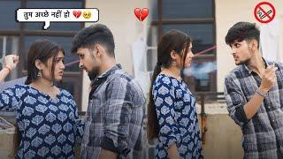 SMOKING PRANK ON RUHI  || Ruhi ka tuta Dil || Harshit PrankTv