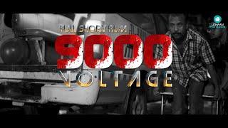 Bangla Short Film 2023 I 9000 Voltage I Uthaan Pixroom