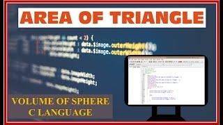 Calculate the Area of Triangle ,Volume of Sphere For C language with Dev C++