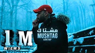 Jlove Rap - Mushtag - مشتاك