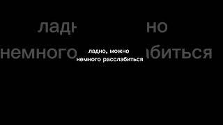 #скуф #спорт