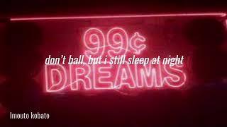 eryn martin- ball lyrics