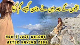 Pakistani Mom’s Busy Day Routine in Germany | Housewife Life Abroad